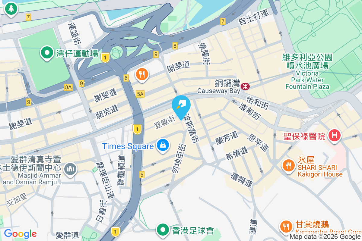 波斯富街65號 波斯富街65號