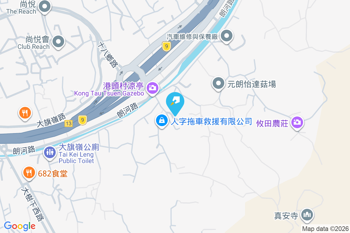 和庭 港頭村63A-63P號