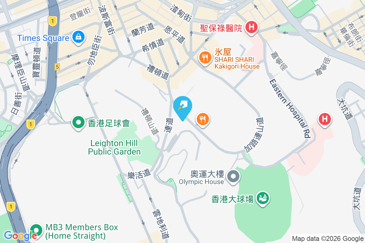 加路連花園 加路連山道101號