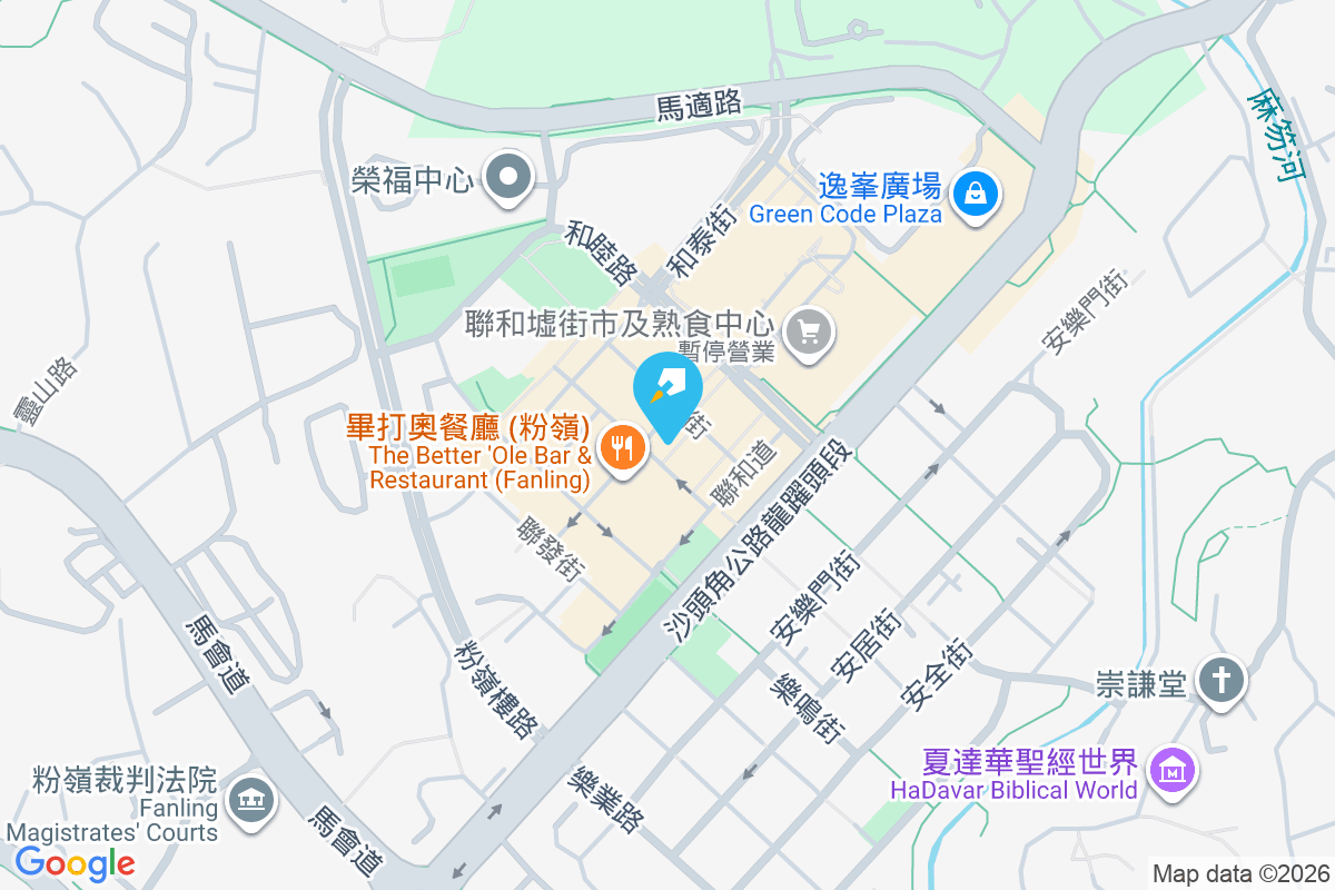 合豐樓 和豐街52號