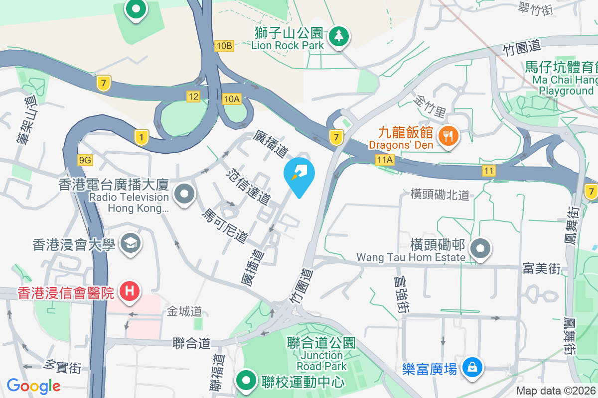 嘉皇臺 廣播道83號