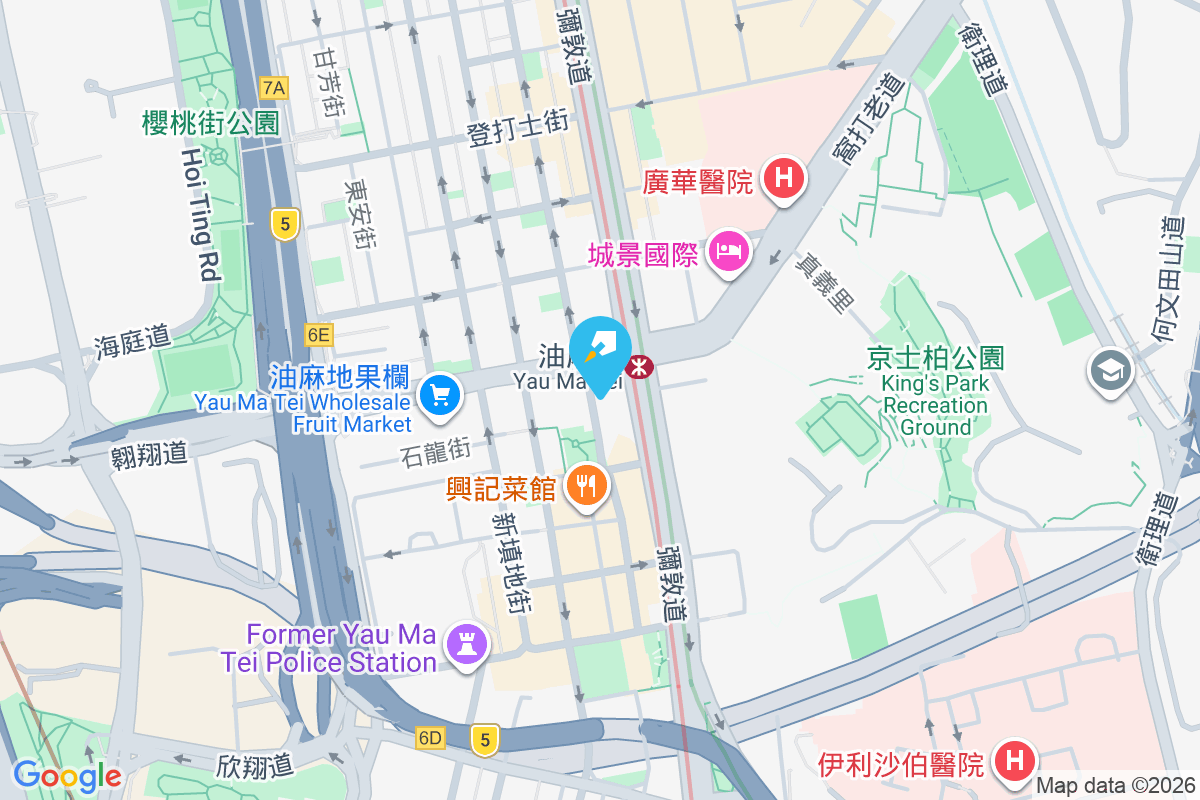 砵蘭街32號 砵蘭街32號