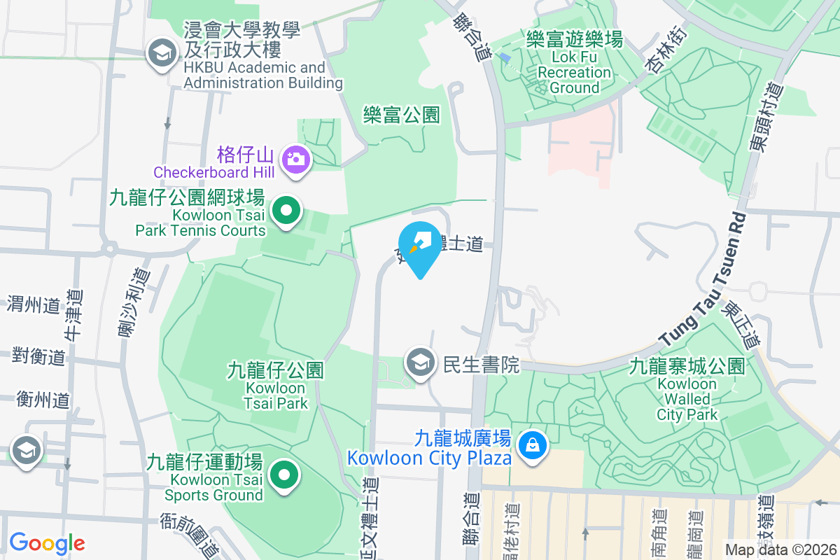 賢文禮士 延文禮士道38號