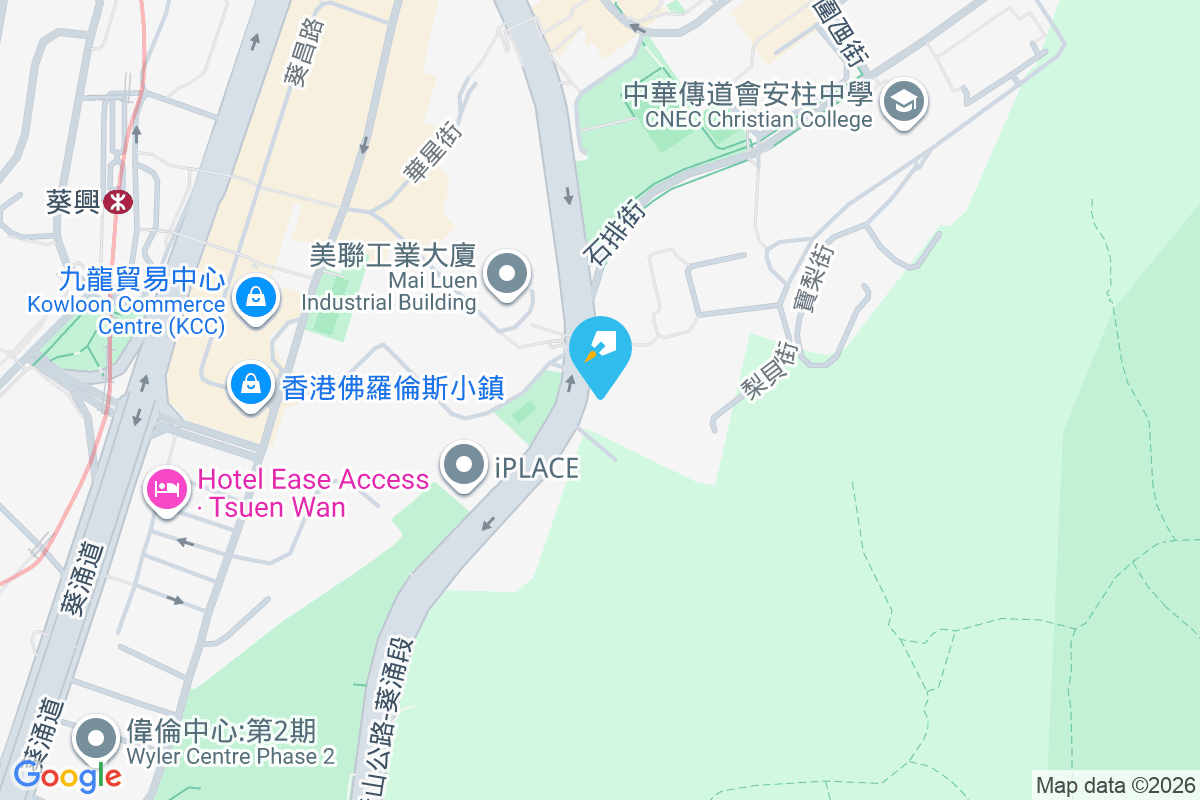 嘉翠園 廣播道40號