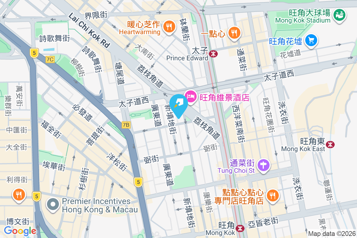 上海街697號 上海街697號