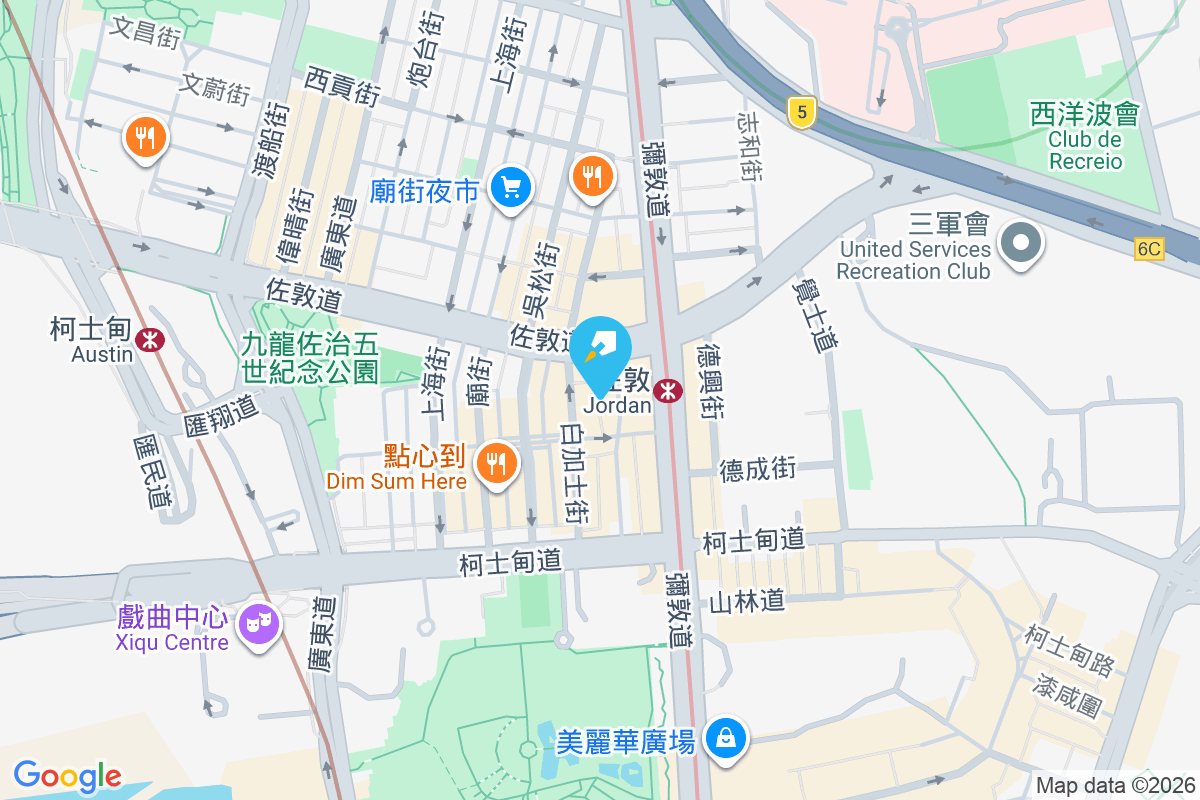 誠興樓 庇利金街59號