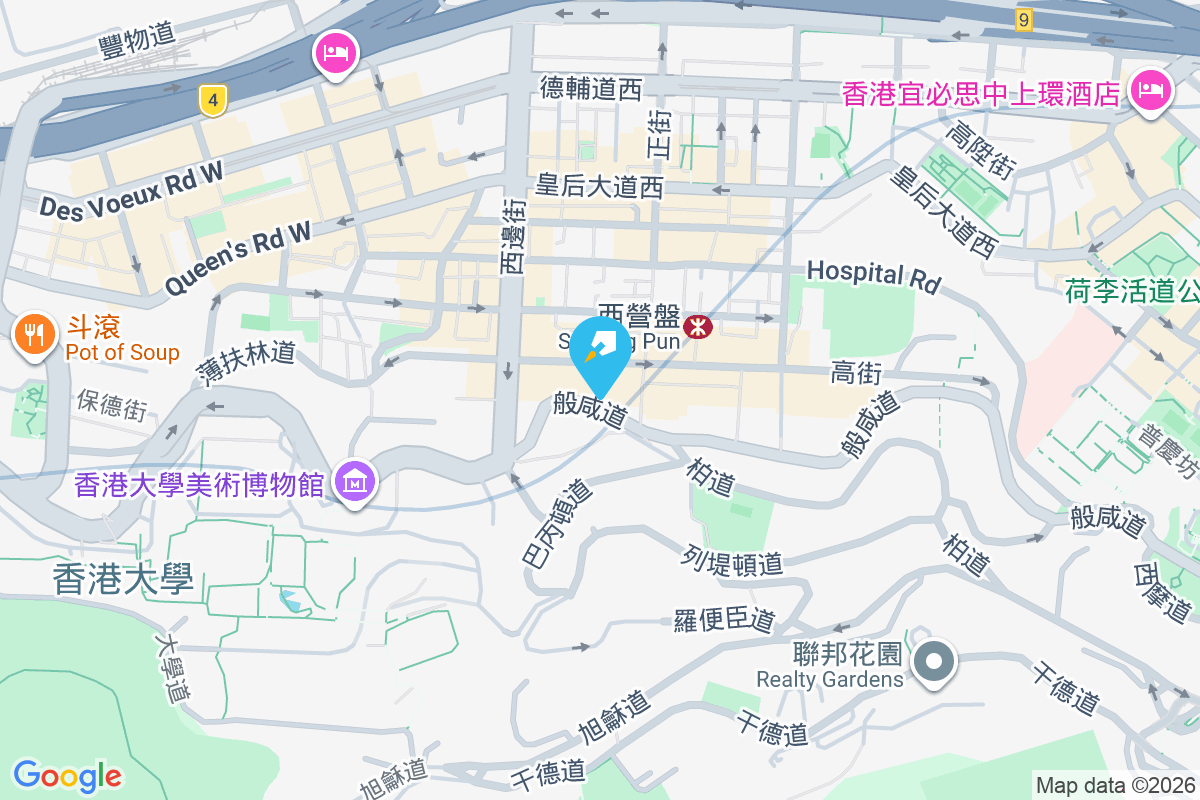 穎章大廈 般咸道37-47號