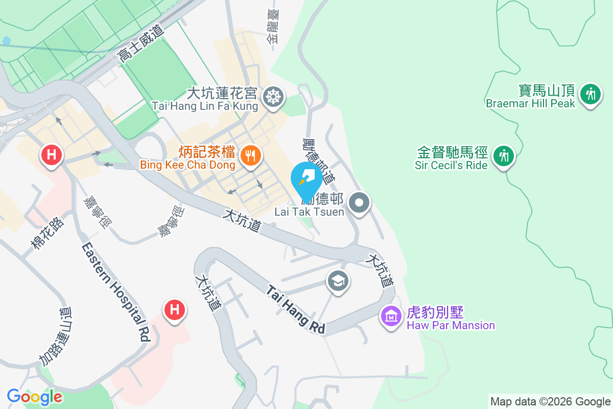 福興閣 浣紗街63號