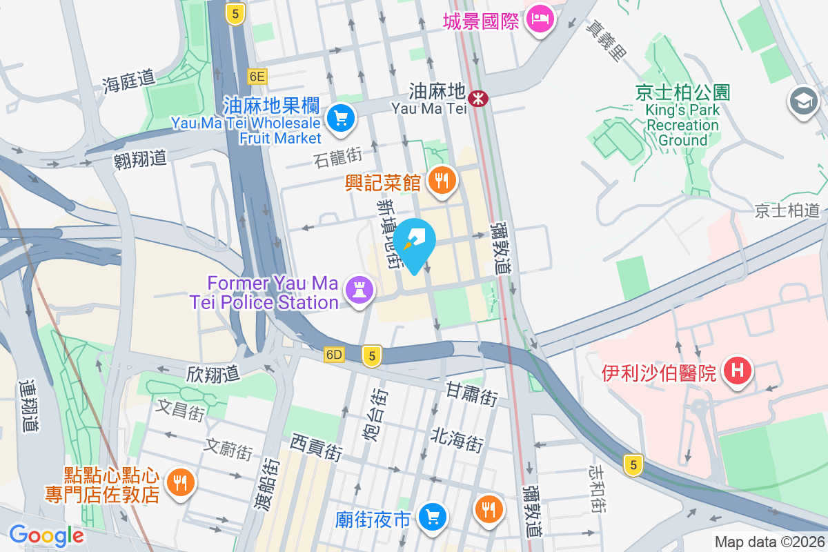 上海街269號 上海街269號