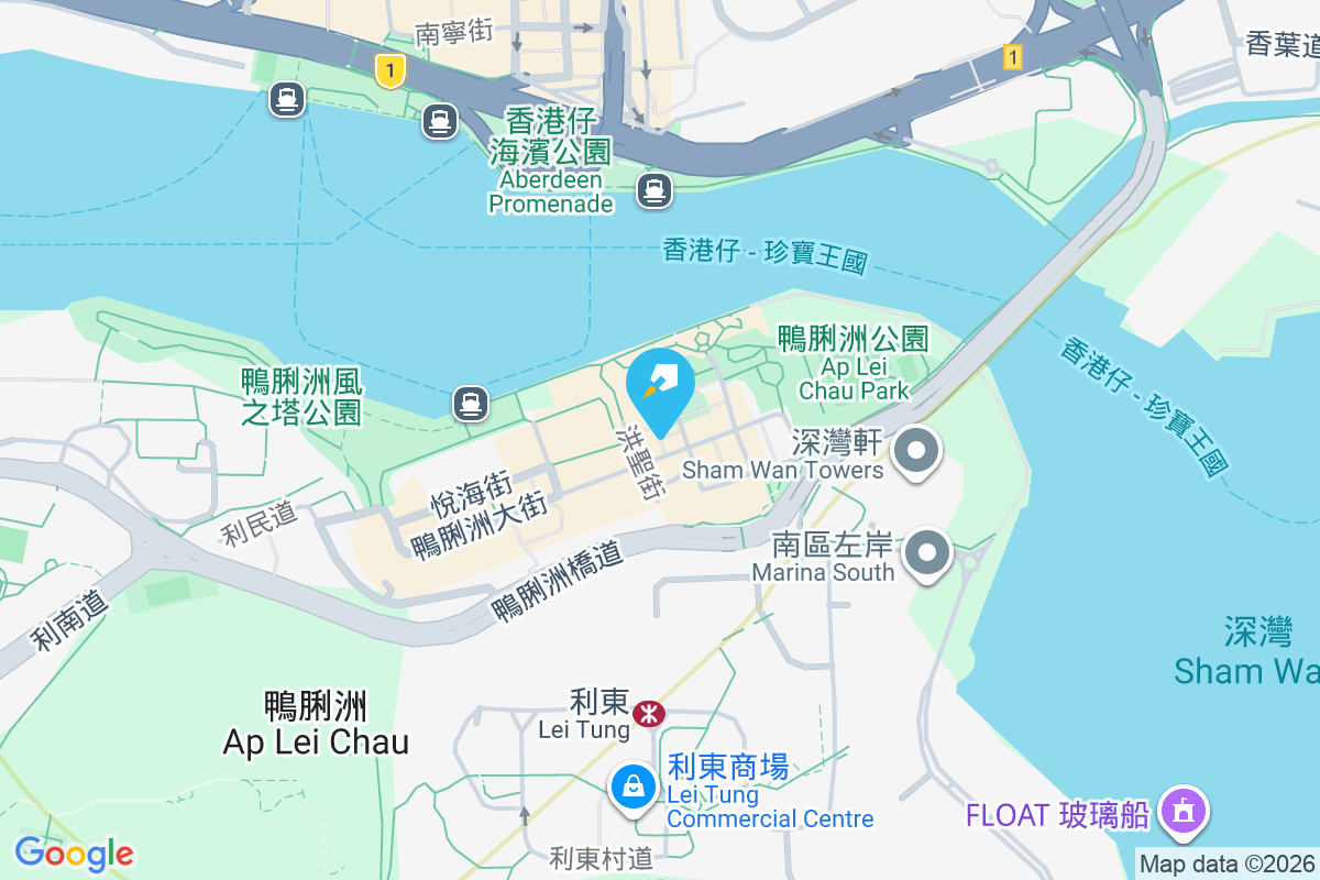 鴨脷洲大街46-48號 鴨脷洲大街46-48號