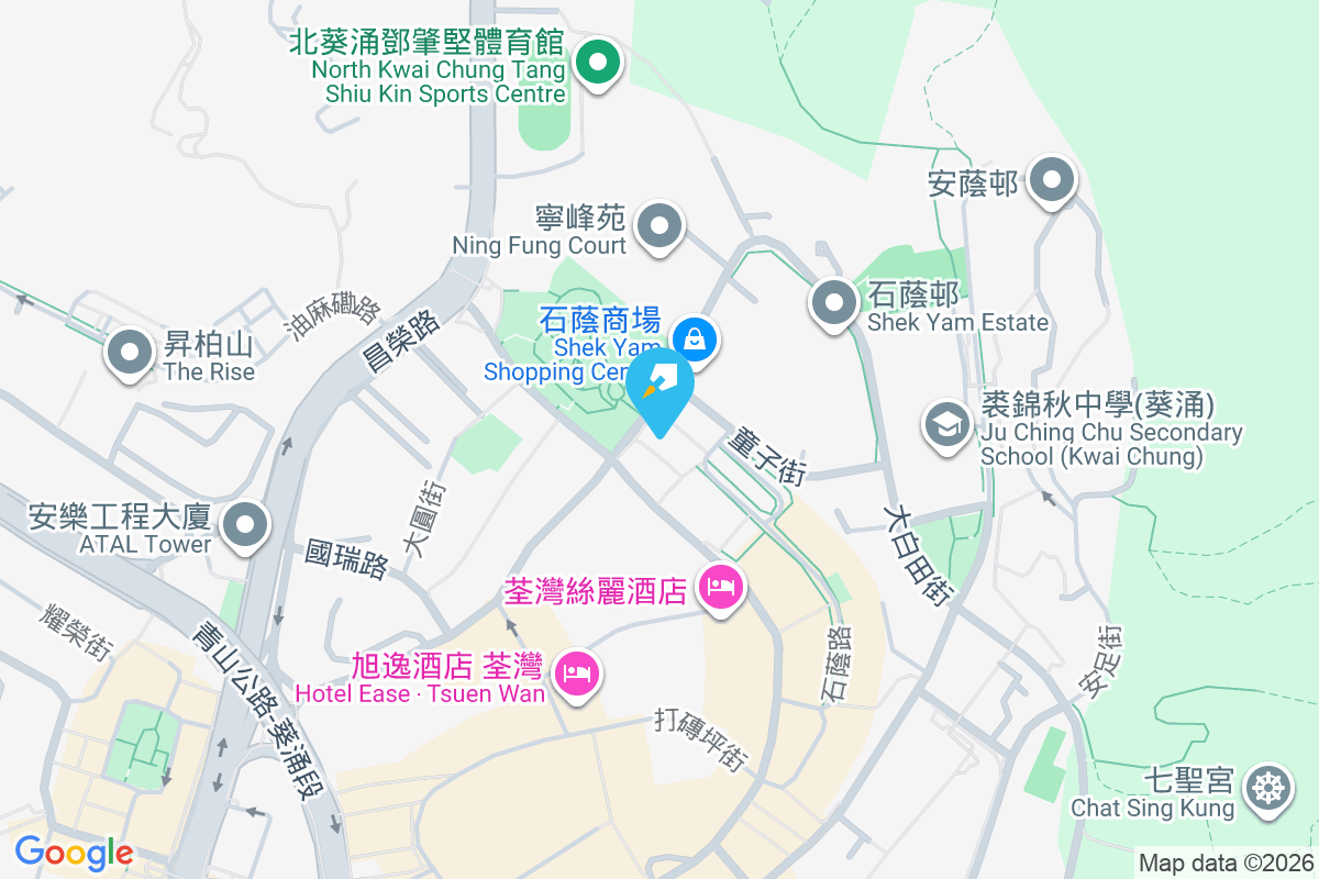 葵寶大廈 梨木道108-116號