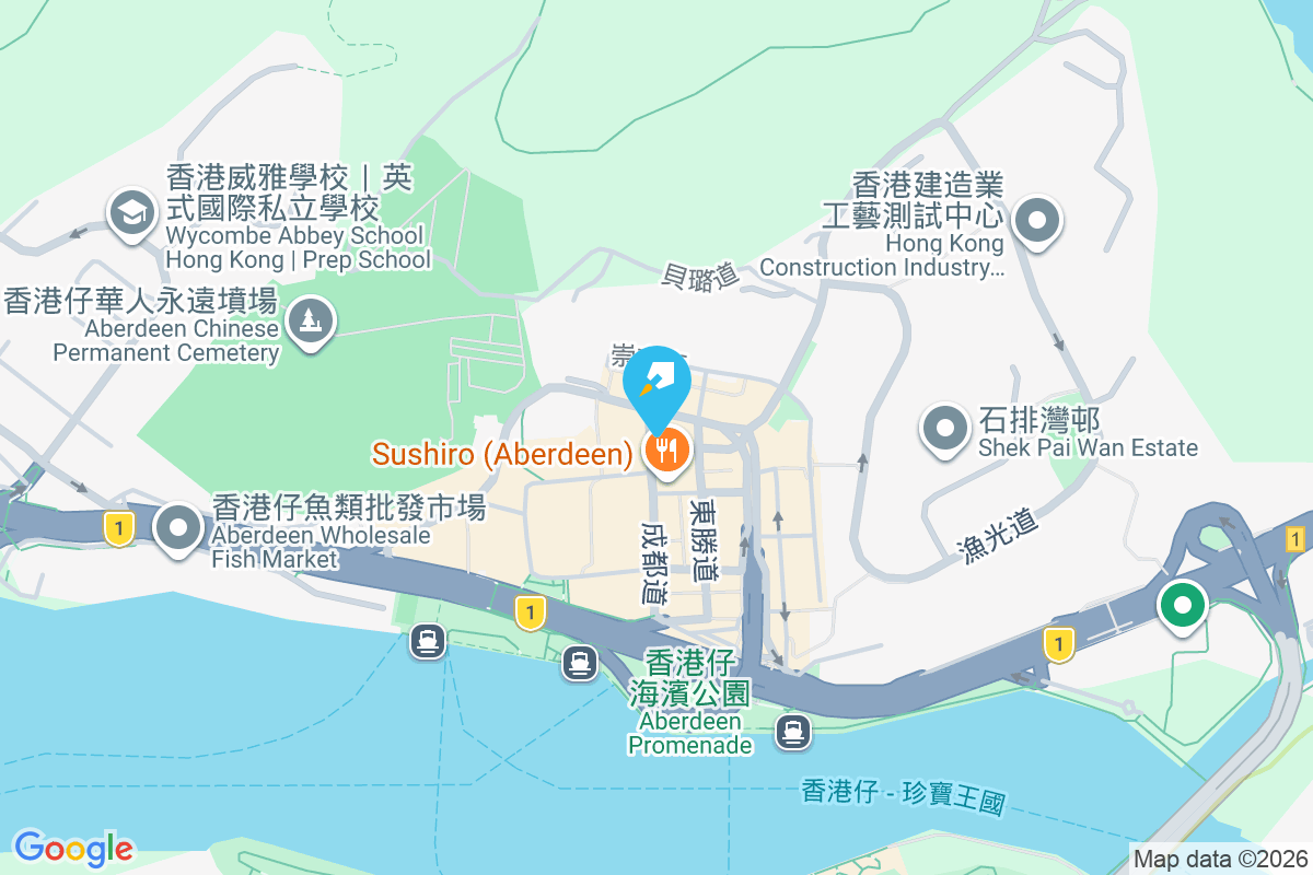 珍寶大廈 香港仔大道201號