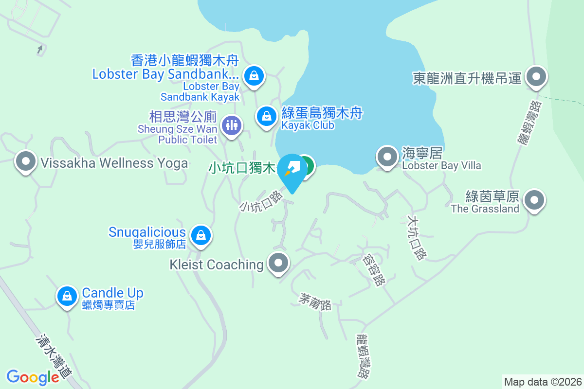 小坑口 小坑口1-160號