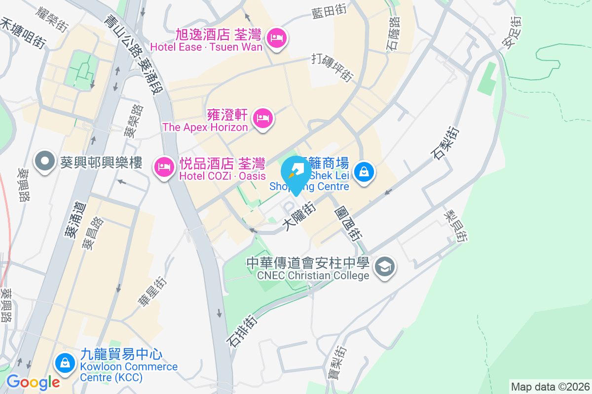 葵龍大廈 大隴街63號