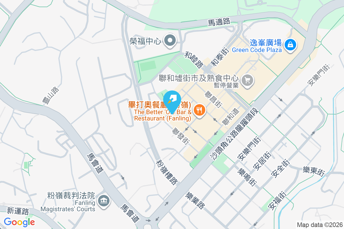 聯興街33號 聯興街33號