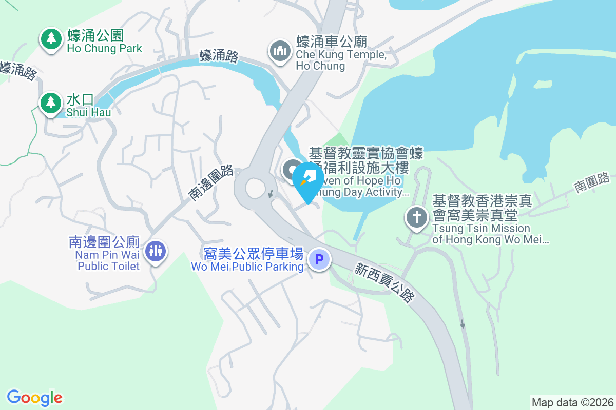 Whitesand Cove 西貢公路162號