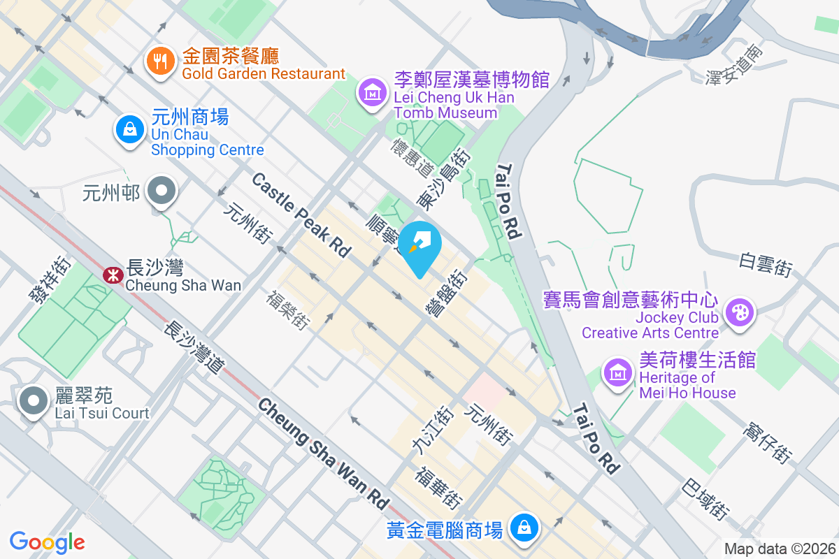 新寧閣 順寧道29-39號