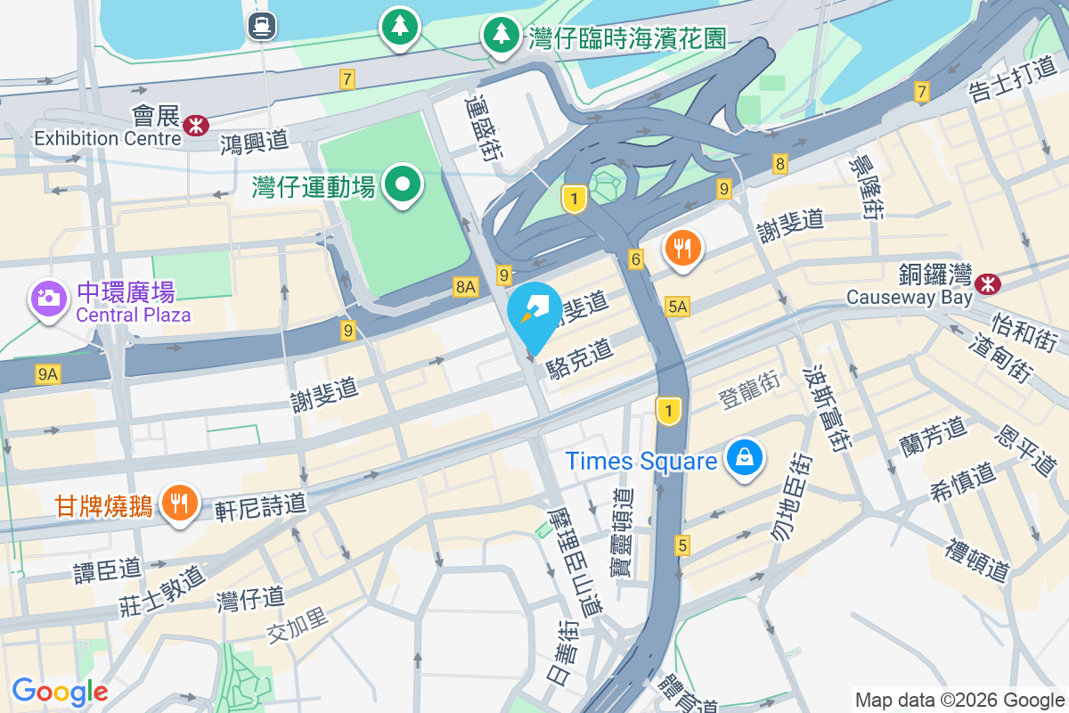 福基大廈 駱克道375-379號