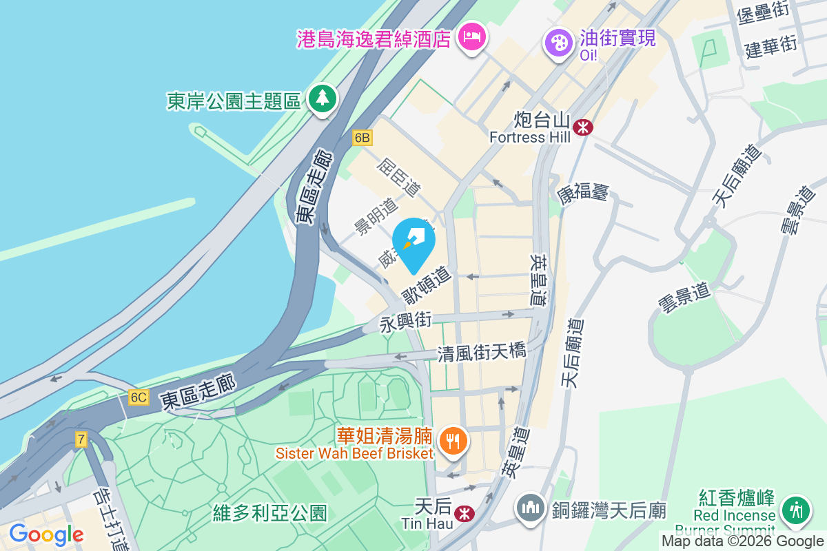 明興大樓 歌頓道9-11號