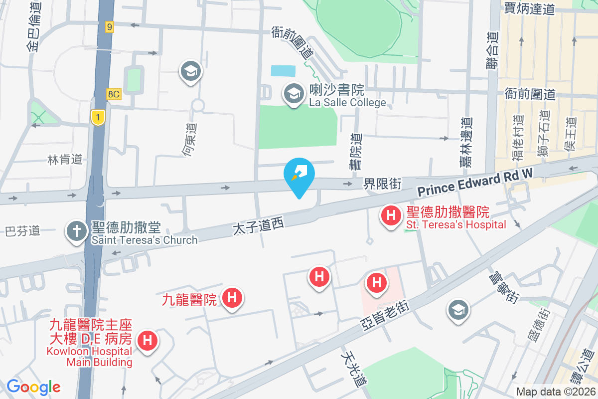 昌怡閣 太子道西304號