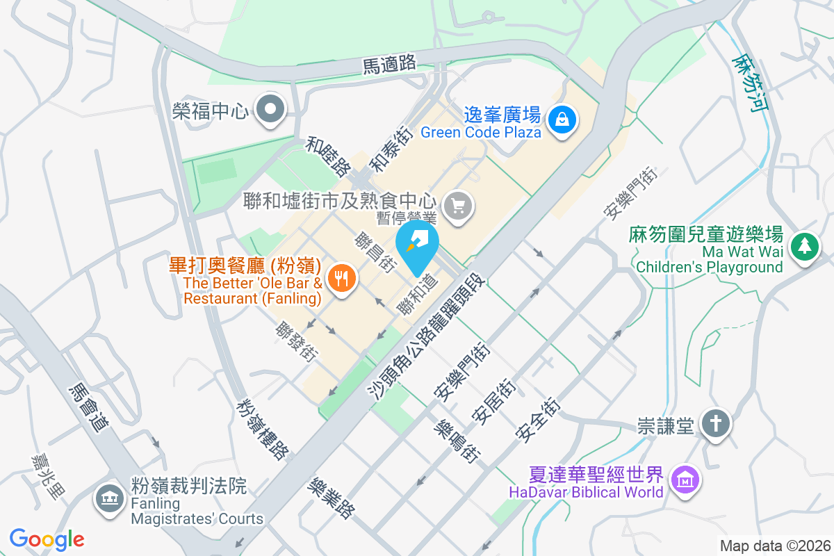 錦福大廈 聯昌街2A號