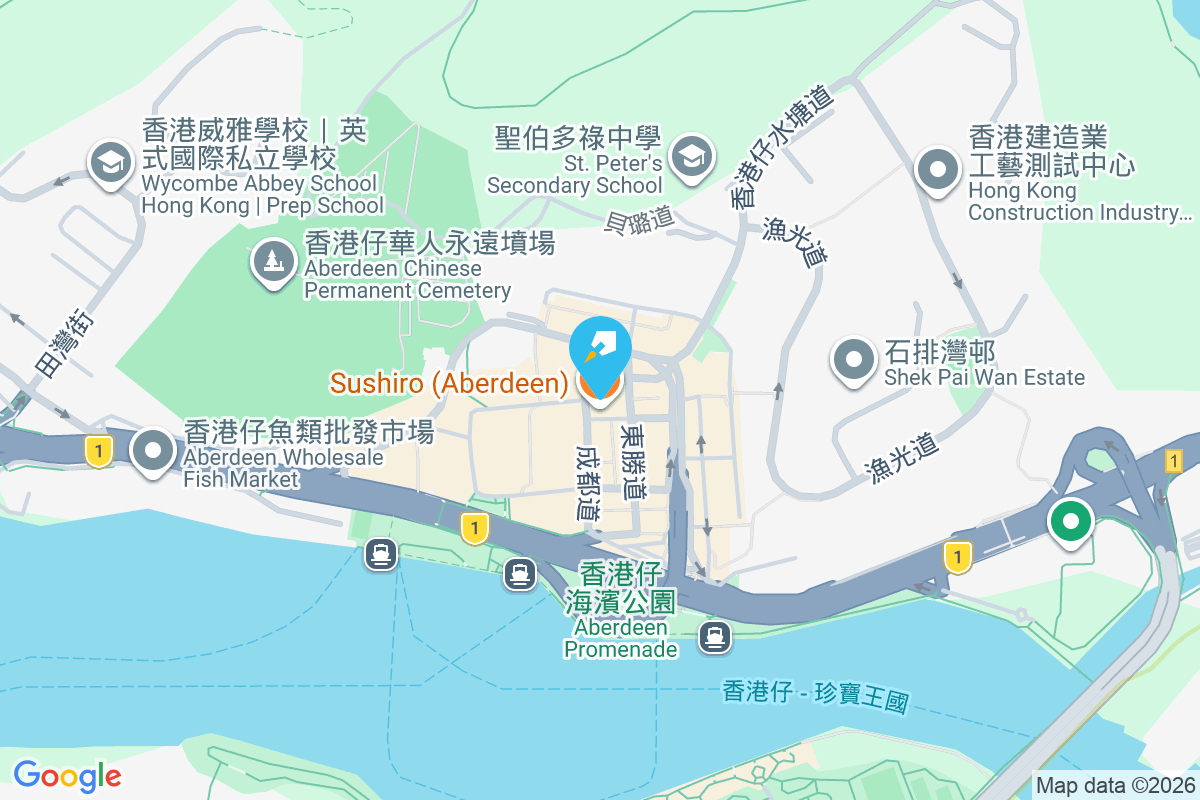 利港中心 成都道38號