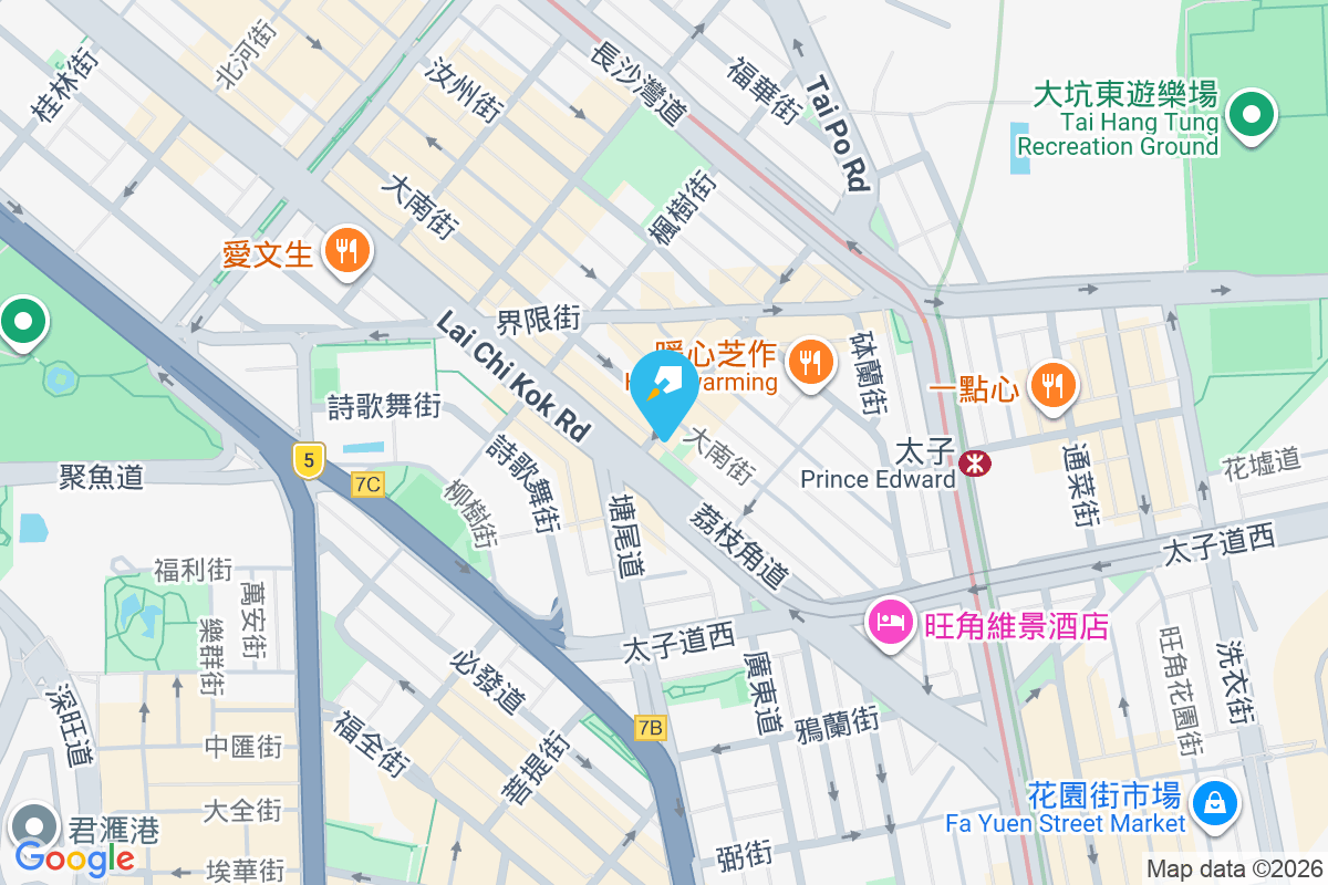 國泰樓 大南街91-93號