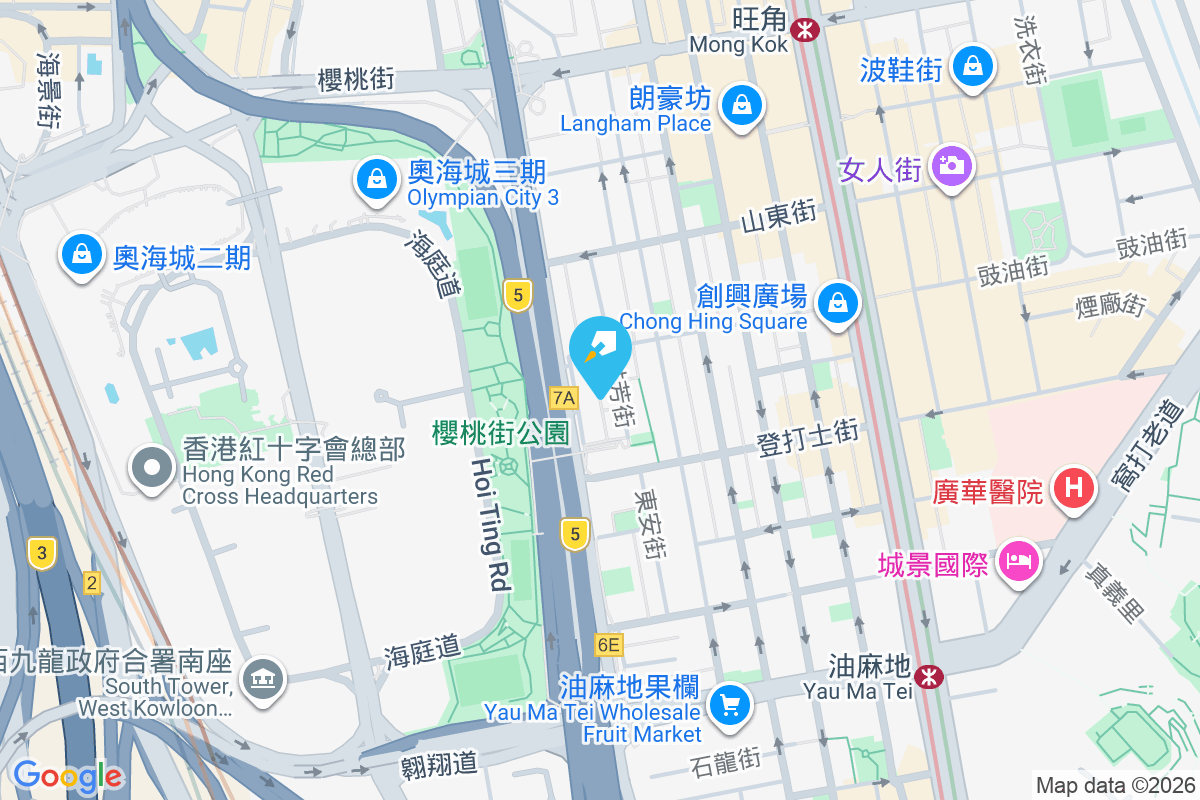 甘芳大廈 甘芳街10-20號