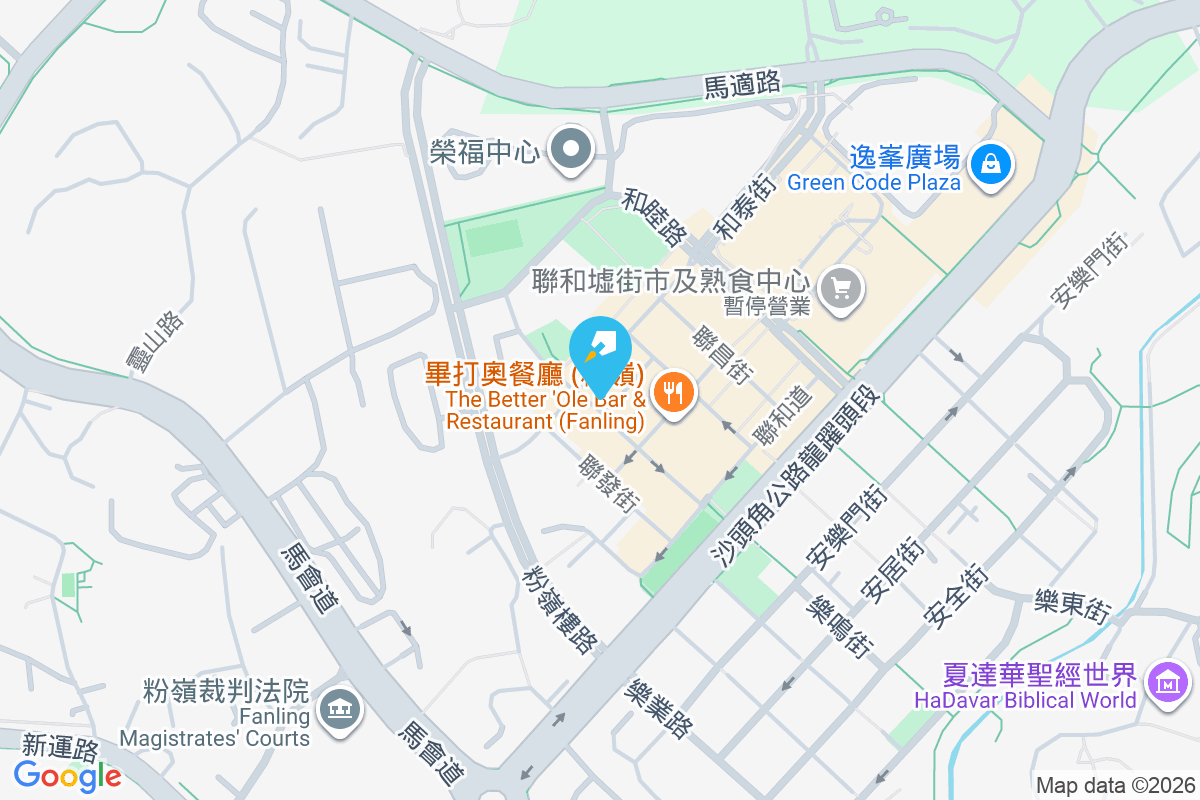 和隆街1號 和隆街1號