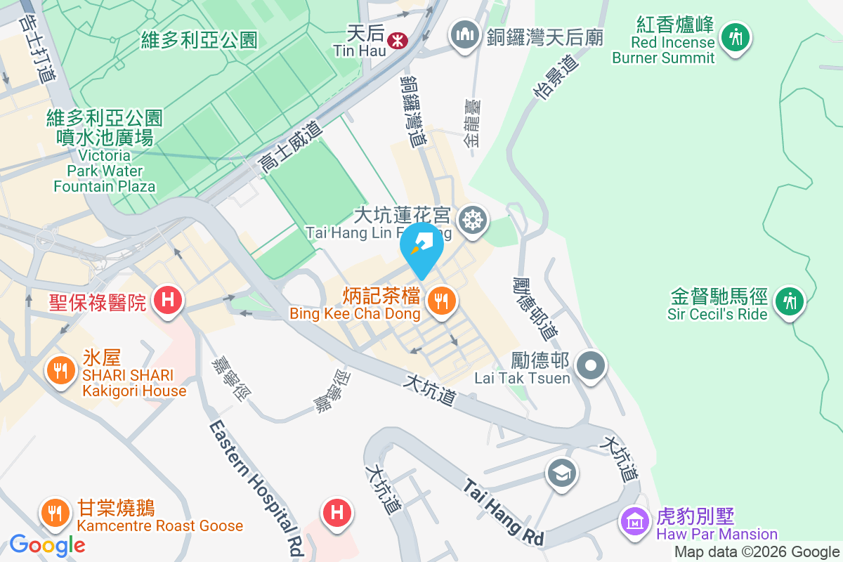 書館街4號 書館街4號