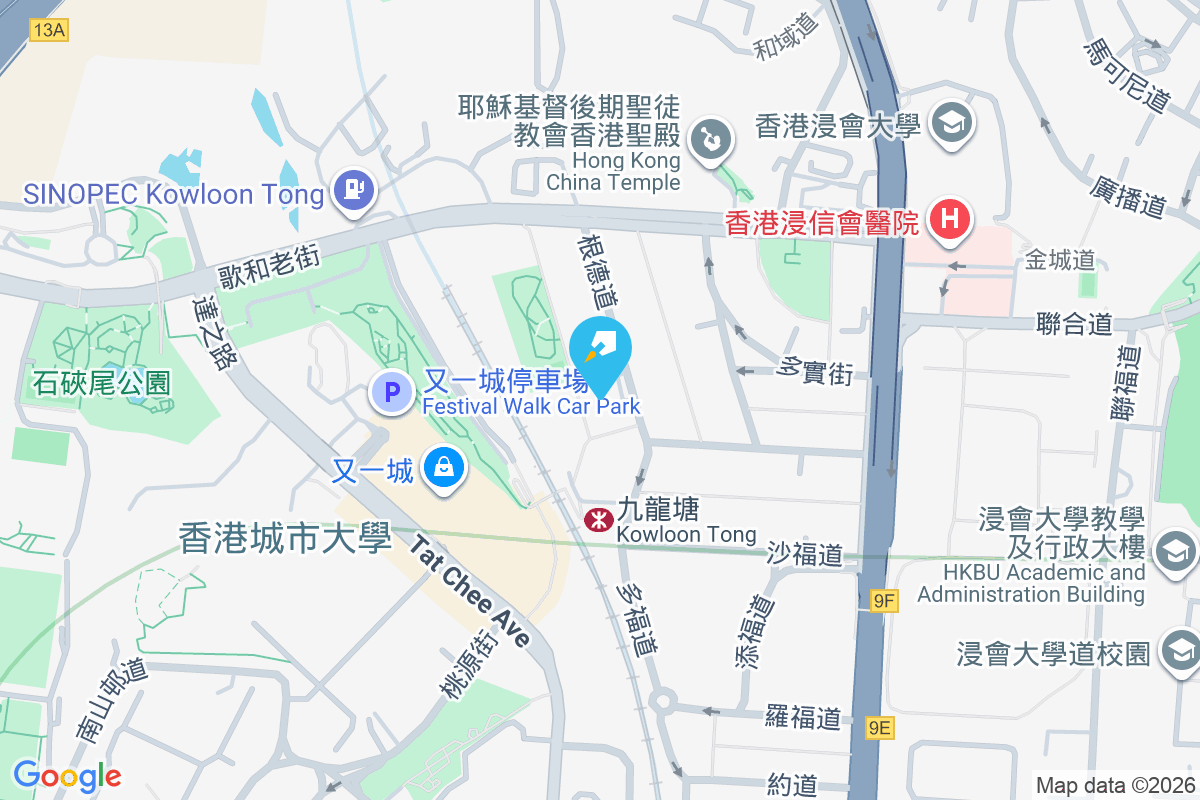 根德道13號 根德道13號