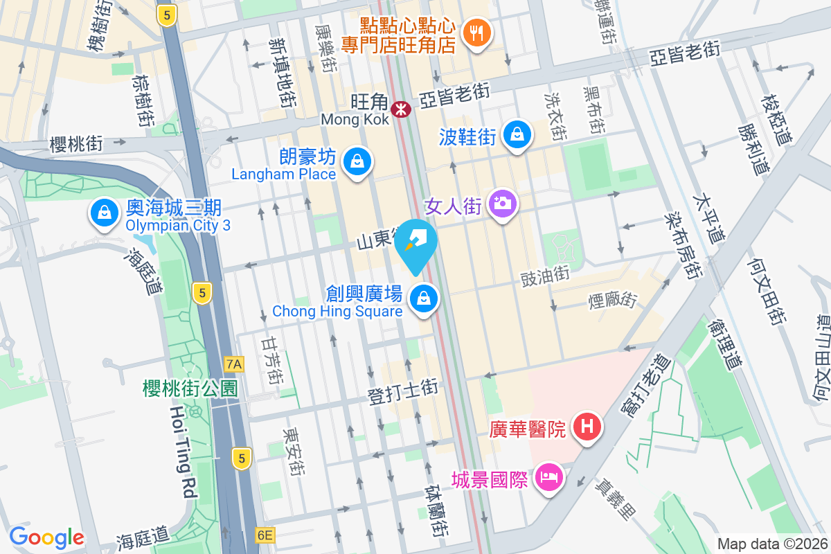 新興大廈 彌敦道603-609A號