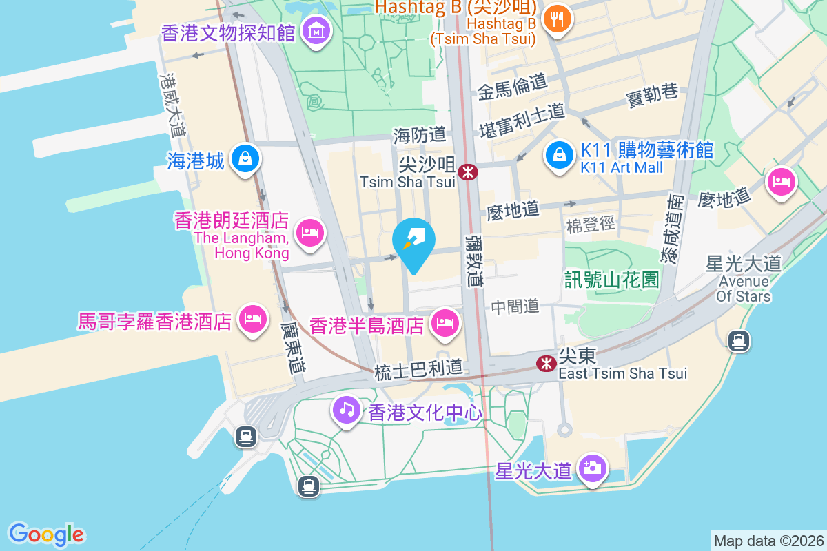 漢中大廈 漢口道8-10號