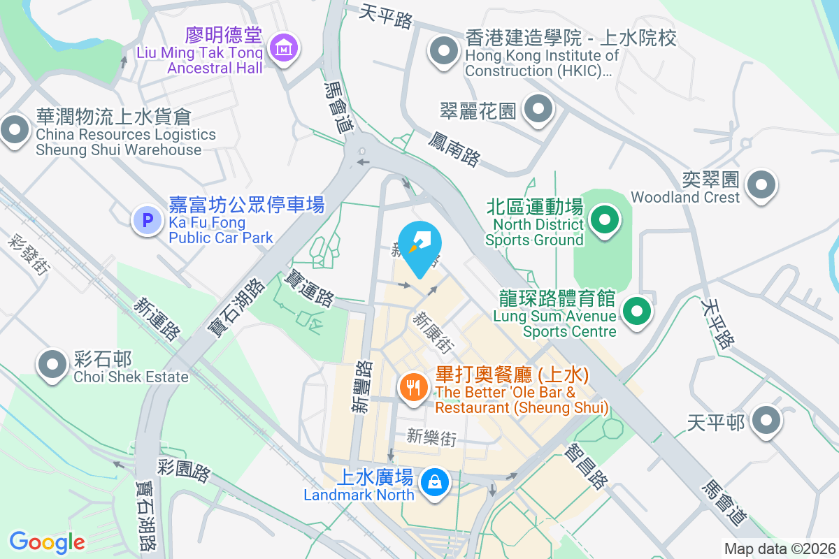 新健街17號 新健街17號