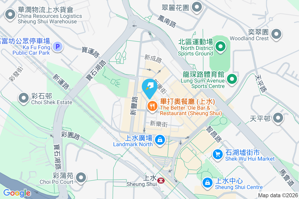 新財街17號 新財街17號