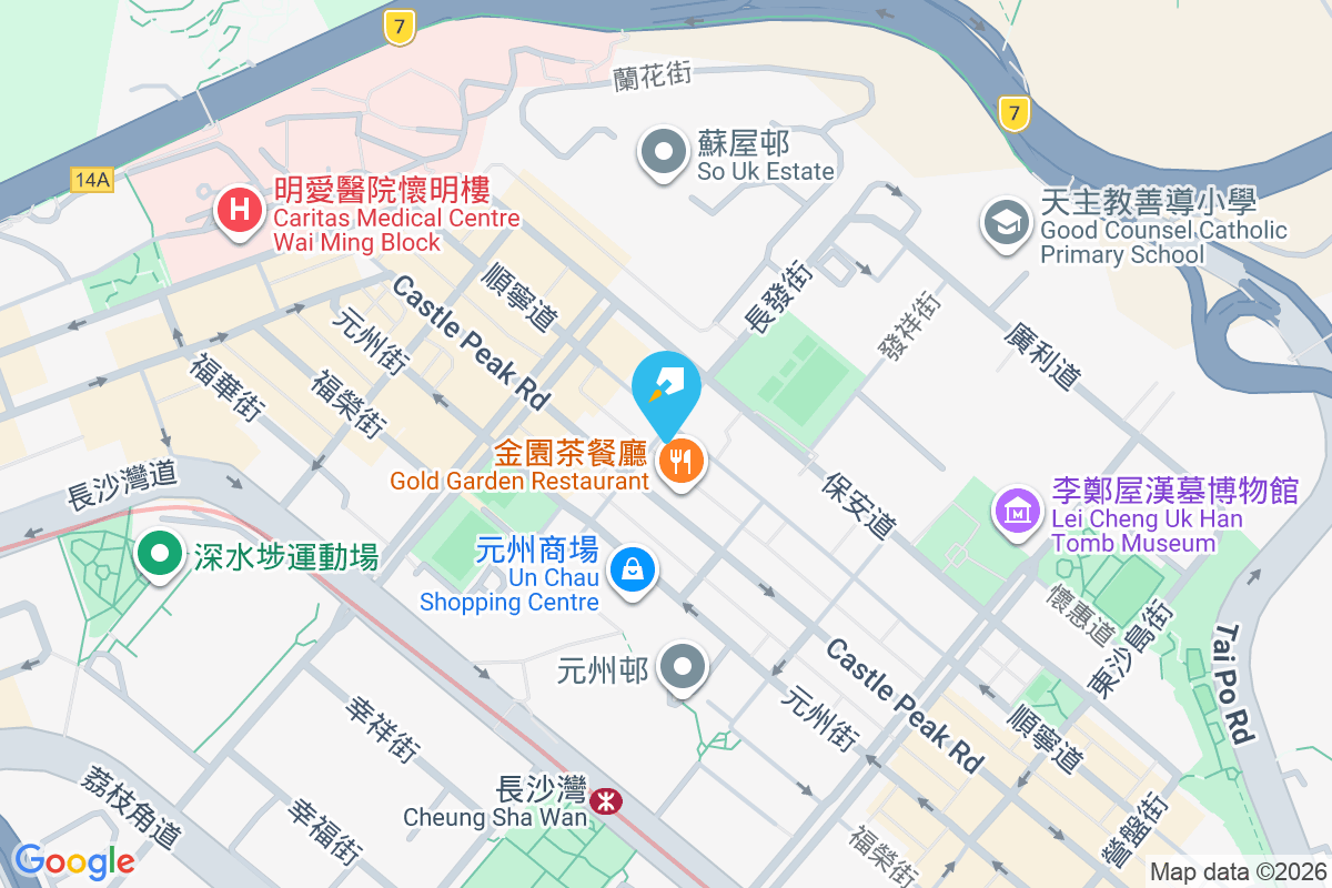 長發街18號 長發街18號