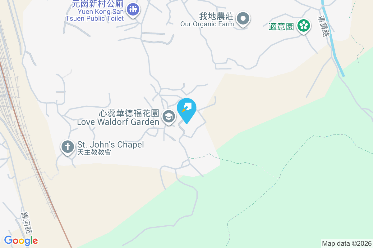 翠怡居 八鄉大窩21C-23號