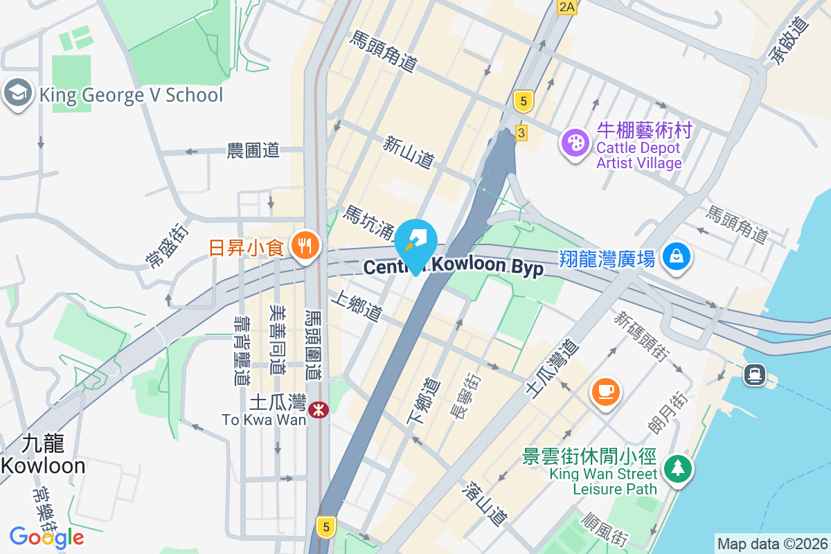 同興花園 九龍城道61號