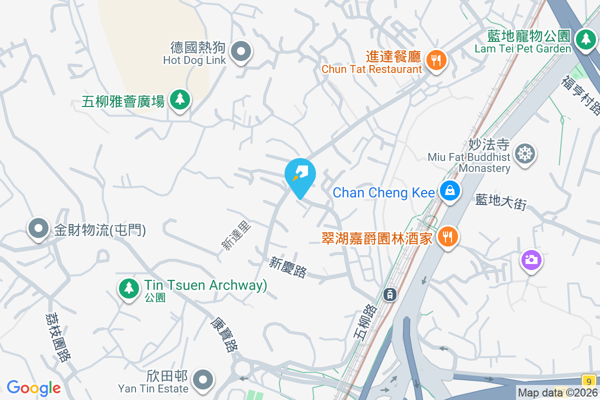 屯門新慶村 新慶村1-362號