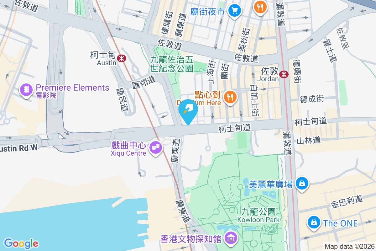 偉安大廈 柯士甸道3A號