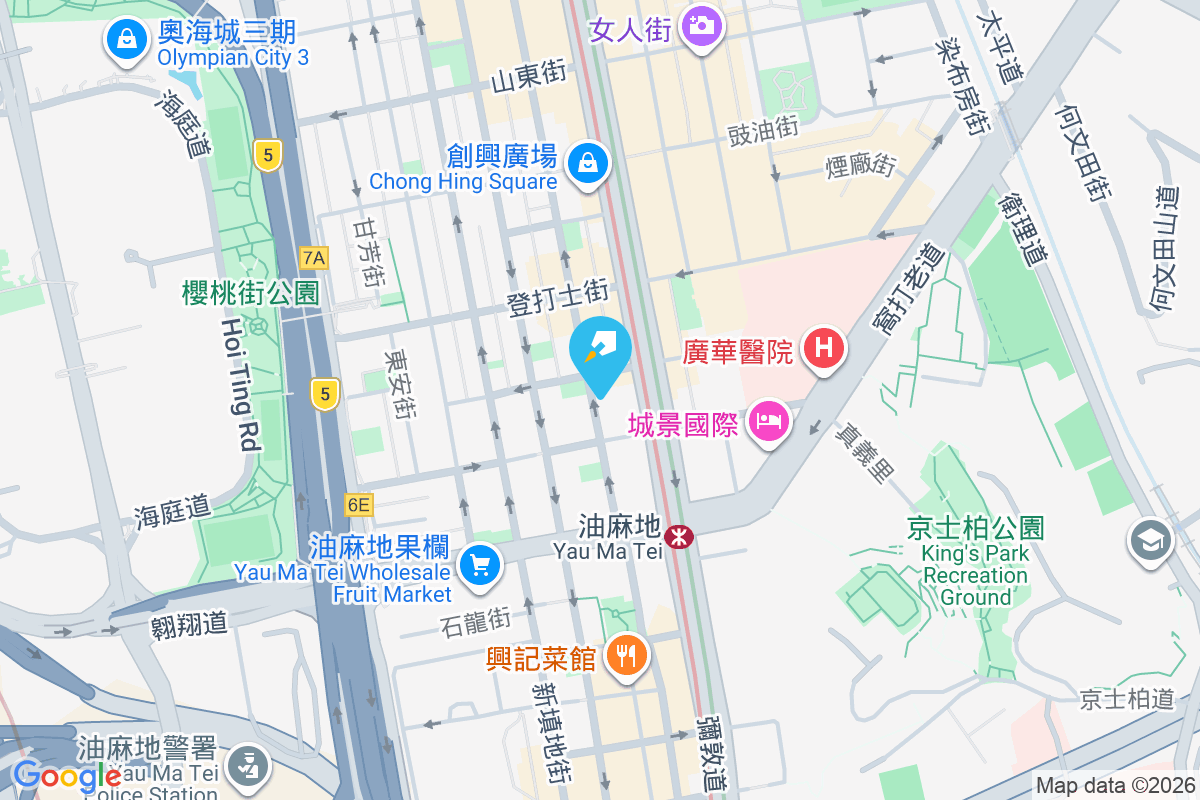 幸運大廈 柯士甸道65號