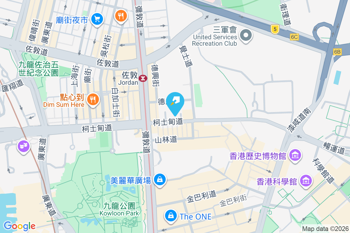 好安樓 柯士甸道107-109號