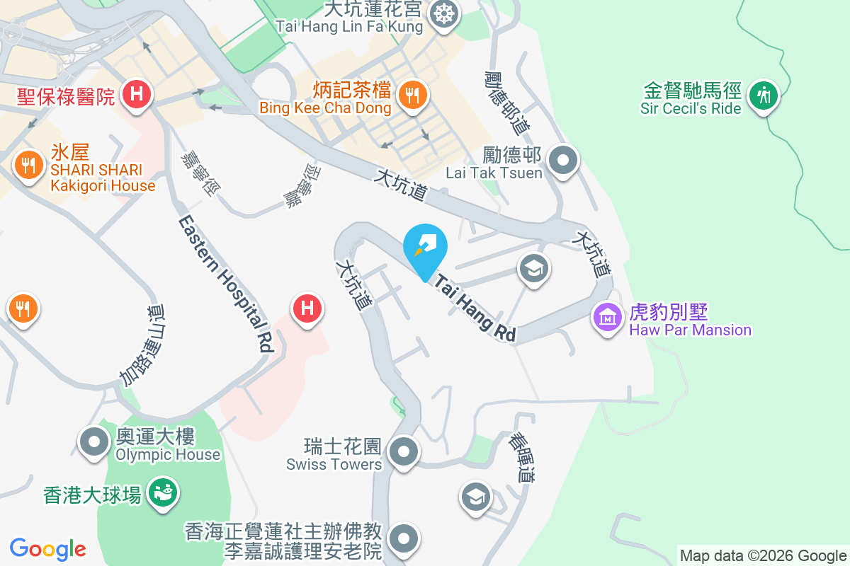 大坑道53-55號 大坑道53-55號