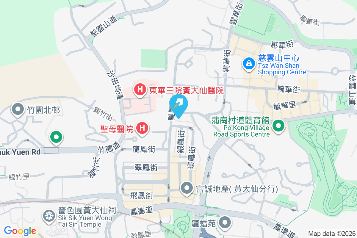 新昌樓 崇華街20號