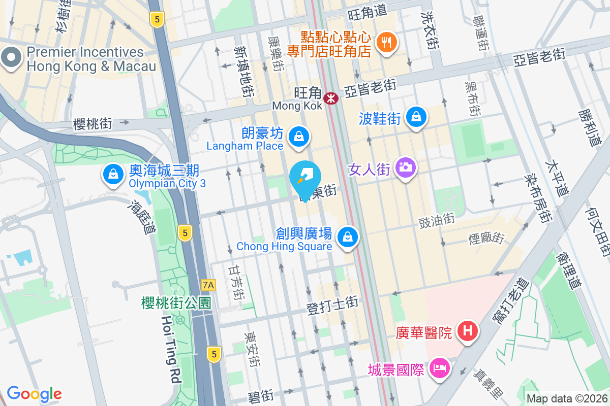 華美大廈 砵蘭街207-213號