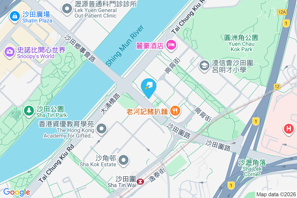 勵城花園 沙田圍路1-7號