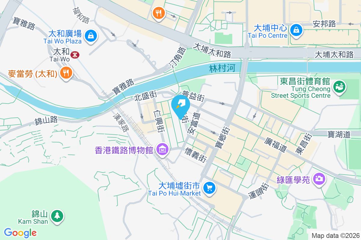 六和樓 靖遠街27號