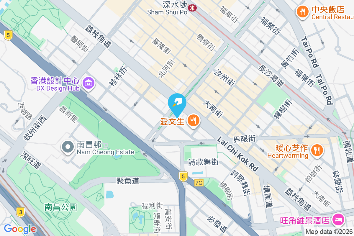 安兆樓 南昌街46-48號