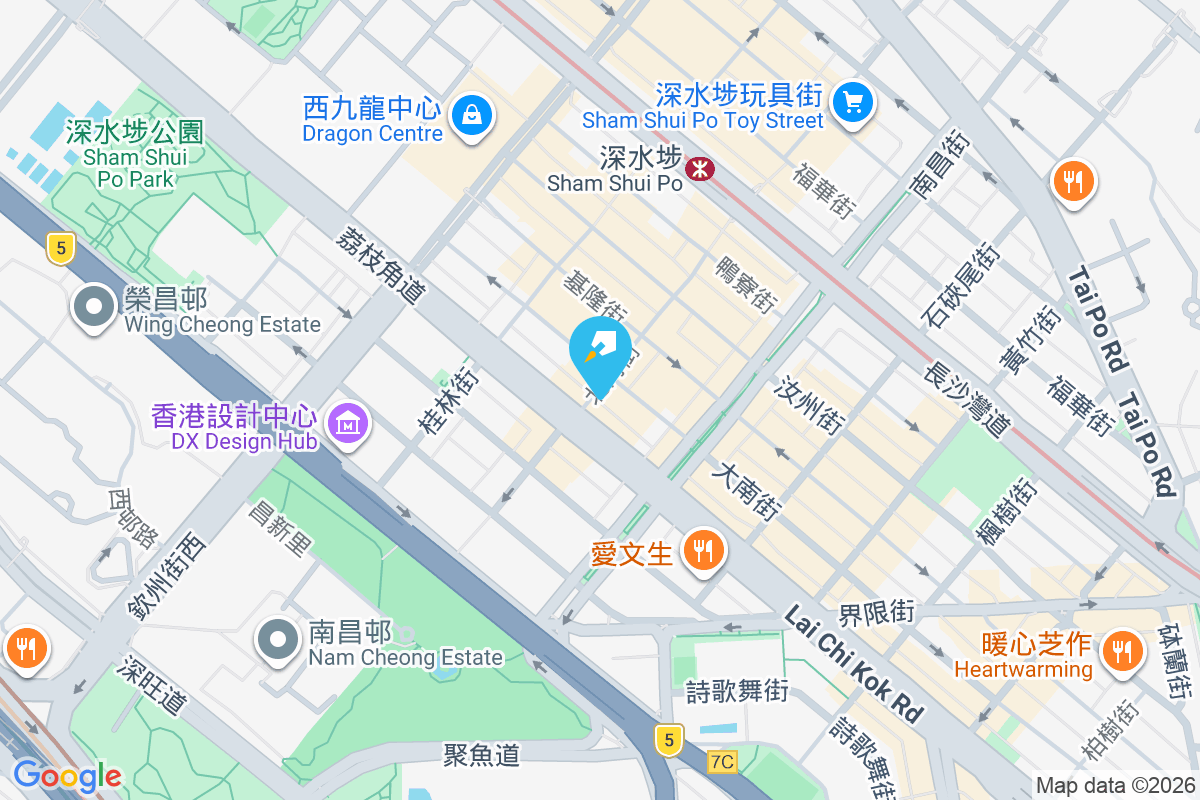 北河街52號 北河街52號