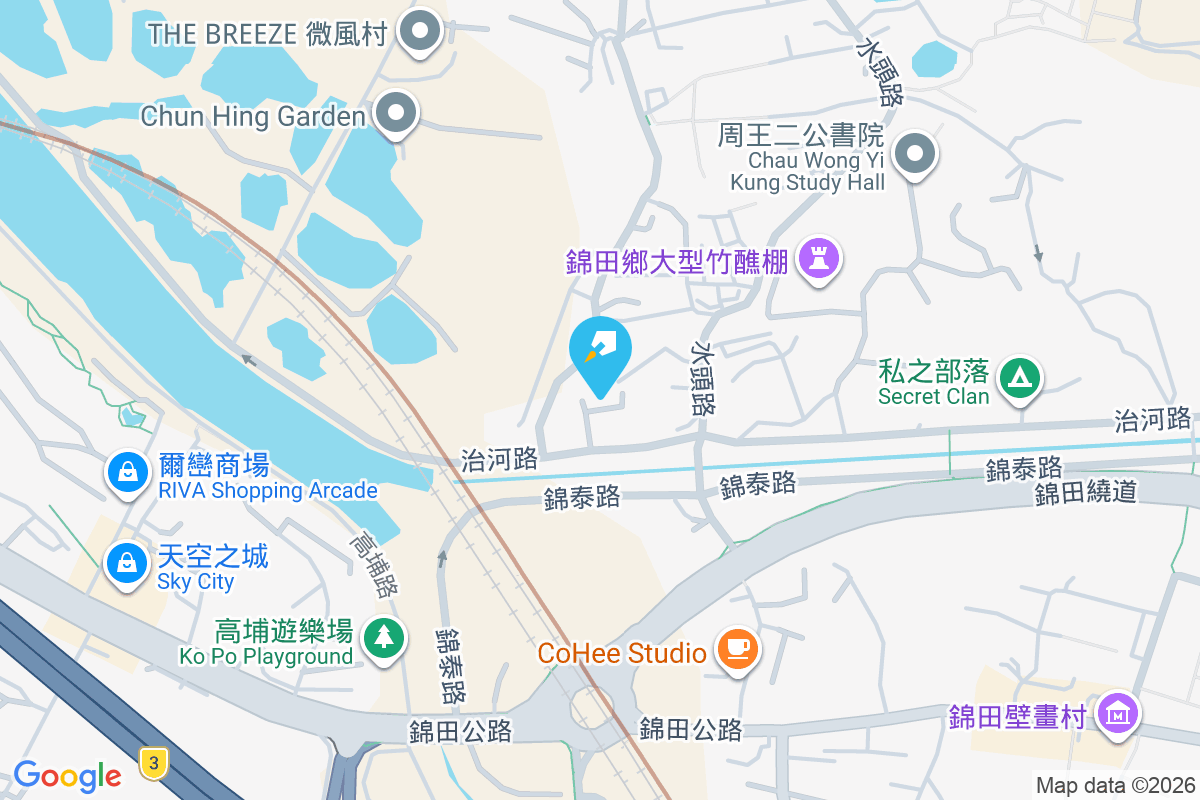 沁苑 錦慶圍79號